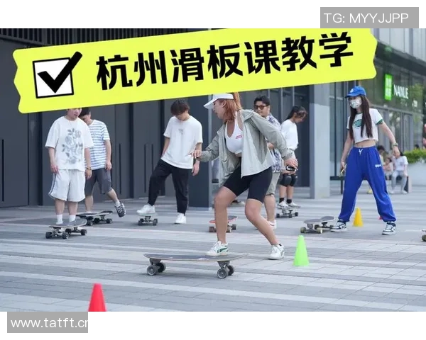 杭州滑板队运营策略深度分析与成功经验分享