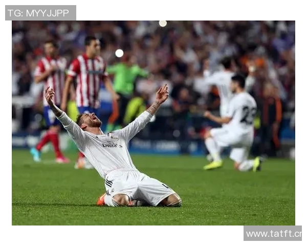 拉莫斯欧冠头球进球精选：后防铁闸的关键时刻