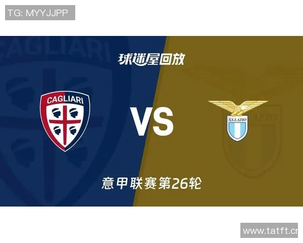 2019意甲第26轮罗马与拉齐奥的激烈对决回顾与分析 2019意甲第26轮罗马与拉齐奥的激烈对决回顾与分析